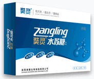 奘灵水苏糖